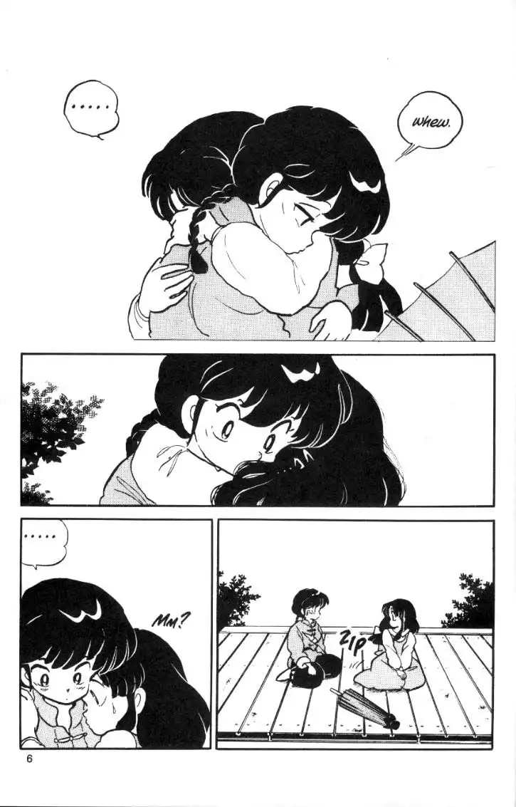 Ranma 1/2 Chapter 13 6